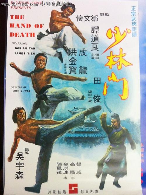 做个印度科学理工学院毕业证